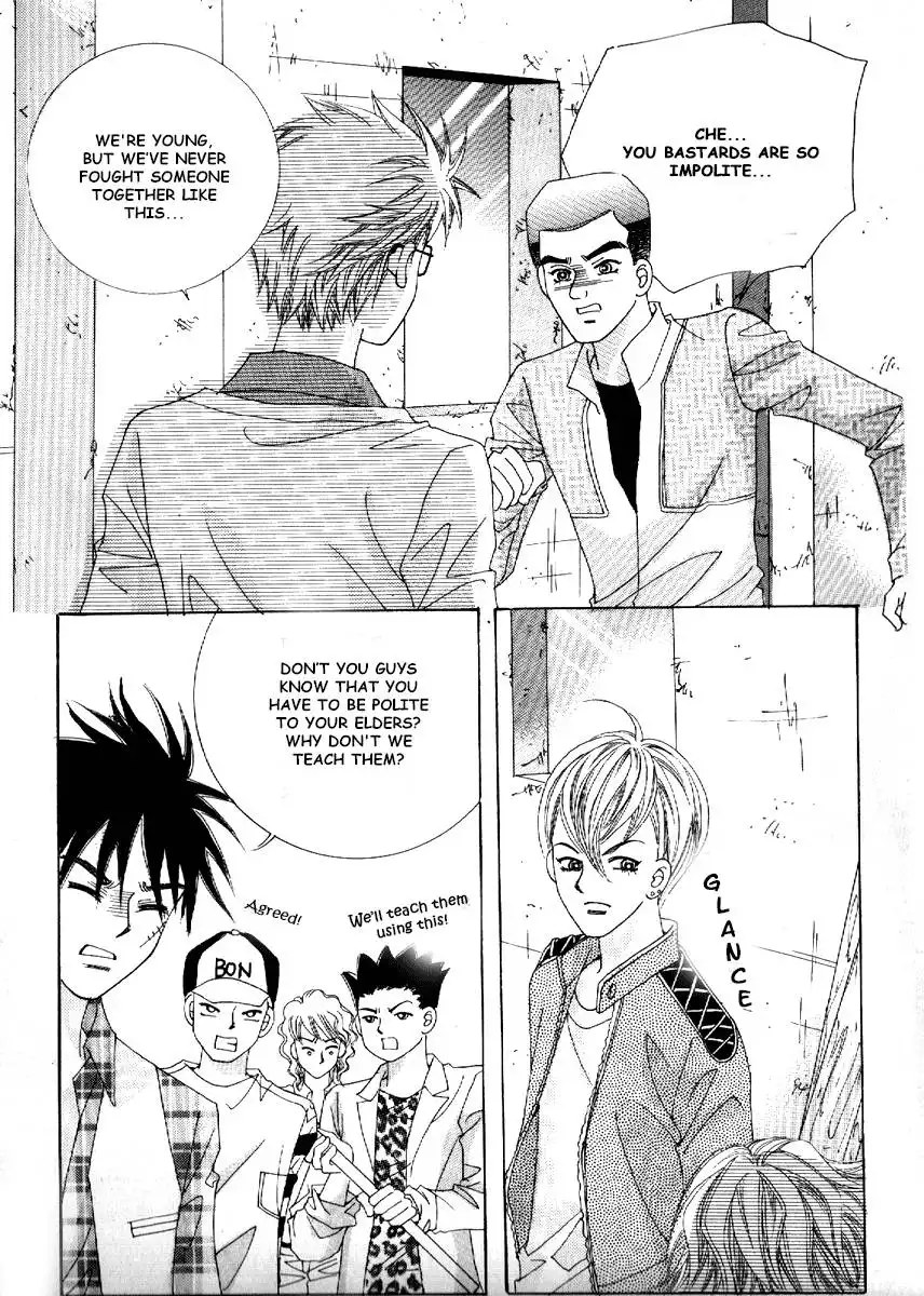 Boy of the Female Wolf Chapter 71 21